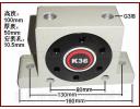 气动振荡器 气动振动器 - GT36 GT13 K36 K30 K25 K20 K16 K13   
